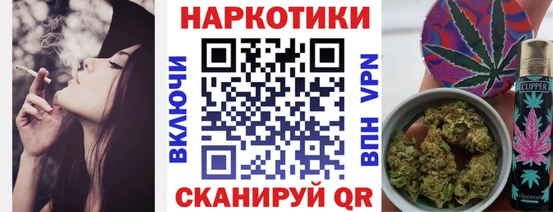 Сколько стоит Кузнецк СК  Меф  COCAIN  Псилоцибиновые грибы  Марихуана  ГАШИШ 