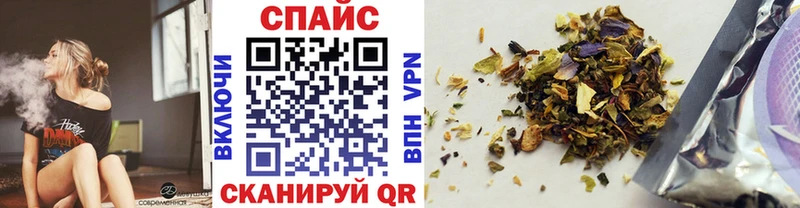 как найти наркотики Кузнецк БУТИРАТ Butirat