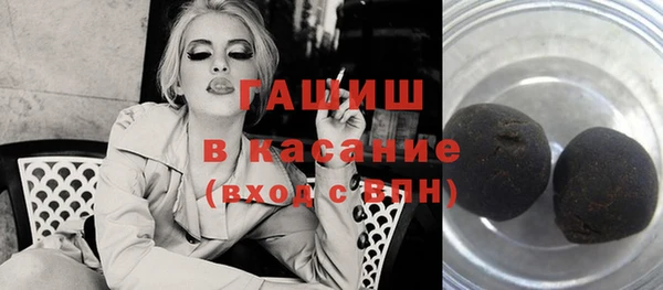 круглые Баксан