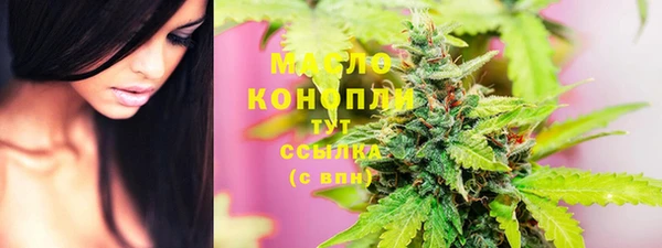 круглые Баксан