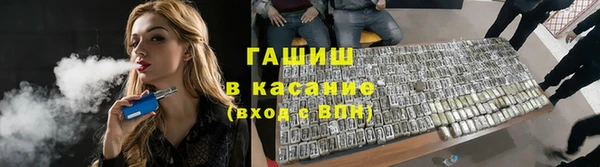 скорость Белоозёрский