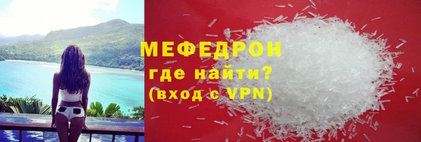 скорость Белоозёрский