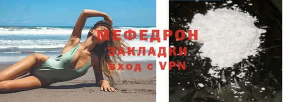 кокс Сясьстрой