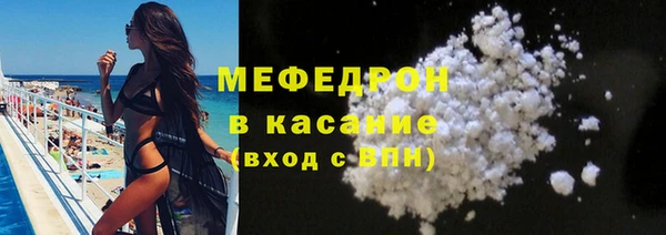 скорость Белоозёрский