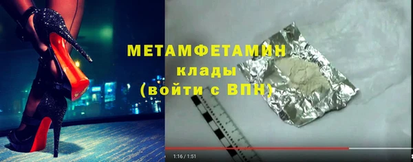 кокс Сясьстрой