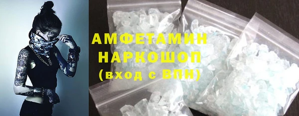 крисы Балахна