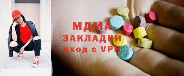 круглые Баксан