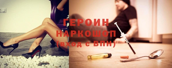 ALPHA PVP Тайга