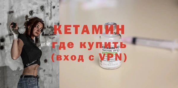 круглые Баксан