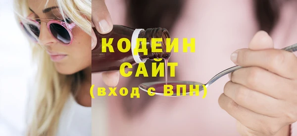 кокс Сясьстрой