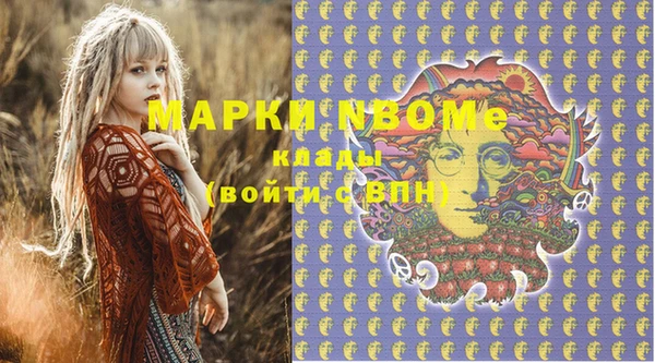 круглые Баксан