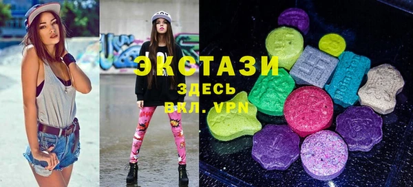 крисы Балахна