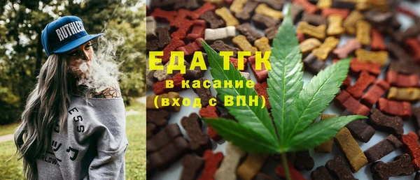скорость Белоозёрский