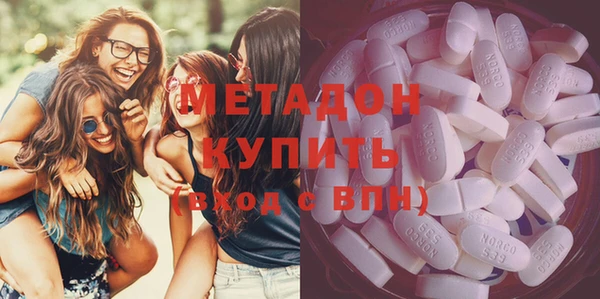 крисы Балахна