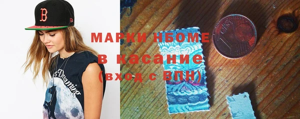 скорость Белоозёрский