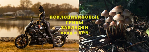круглые Баксан