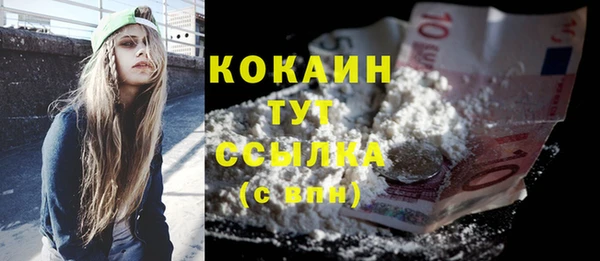 круглые Баксан
