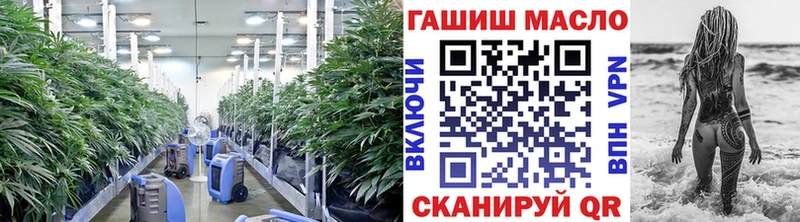 Дистиллят ТГК жижа  наркотики  Кузнецк 